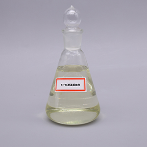 乙二醇缓蚀剂的主要抑制腐蚀方式