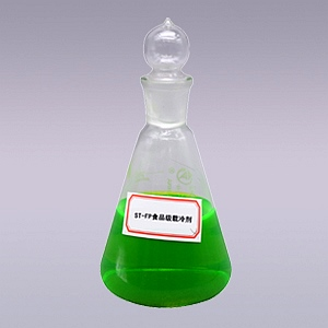 载冷剂在制冷系统中的应用
