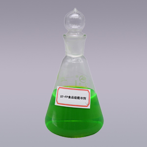 工业载冷剂的废弃物如何处理